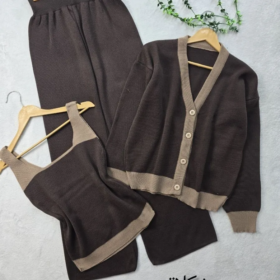 ست سه تیکه شیک