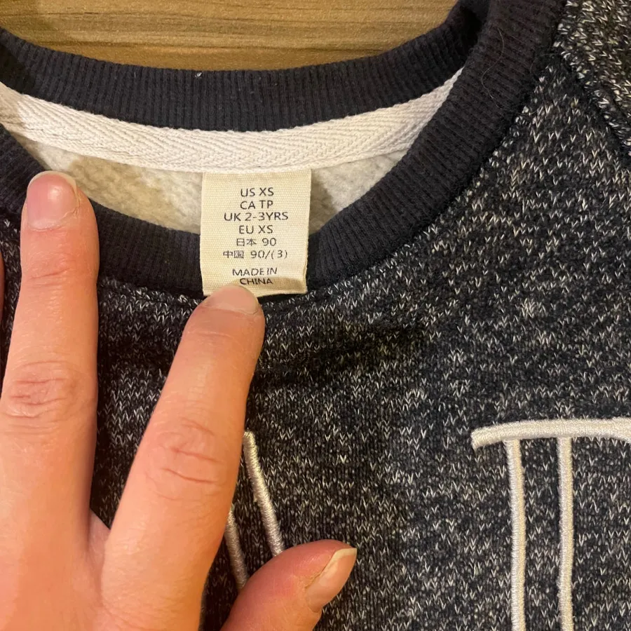 بلوز گپ بچگانه