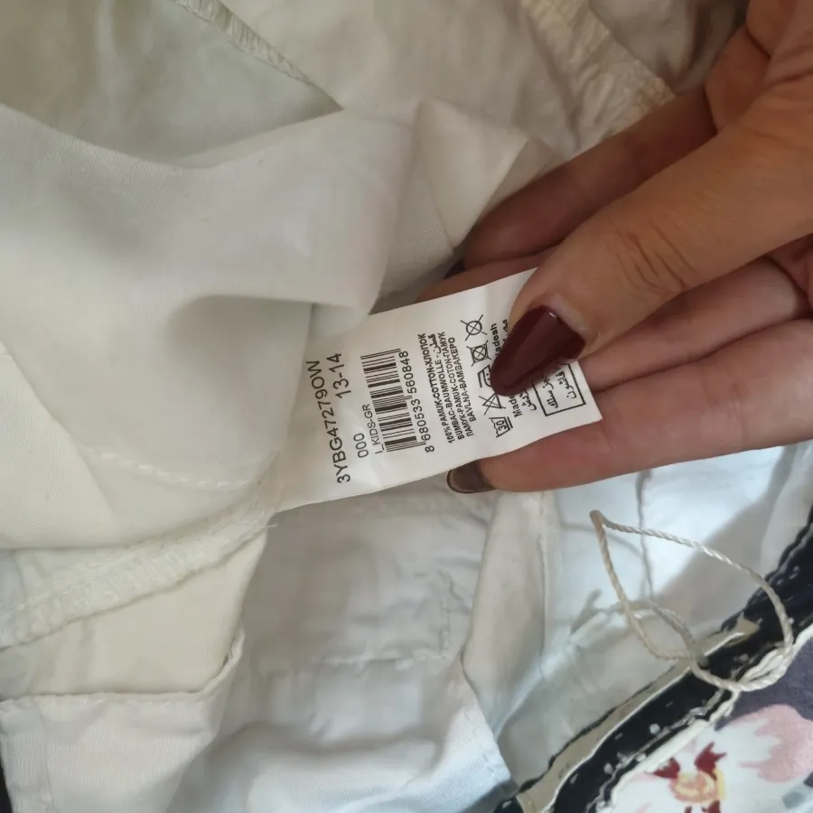 شلوارک برند کوتون