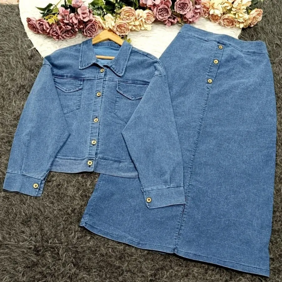 کت دامن جین