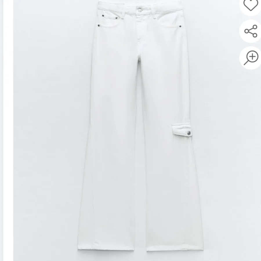 شلوار جین زارا