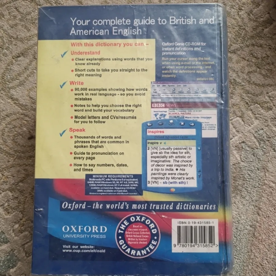 Oxford Advance Dictionary