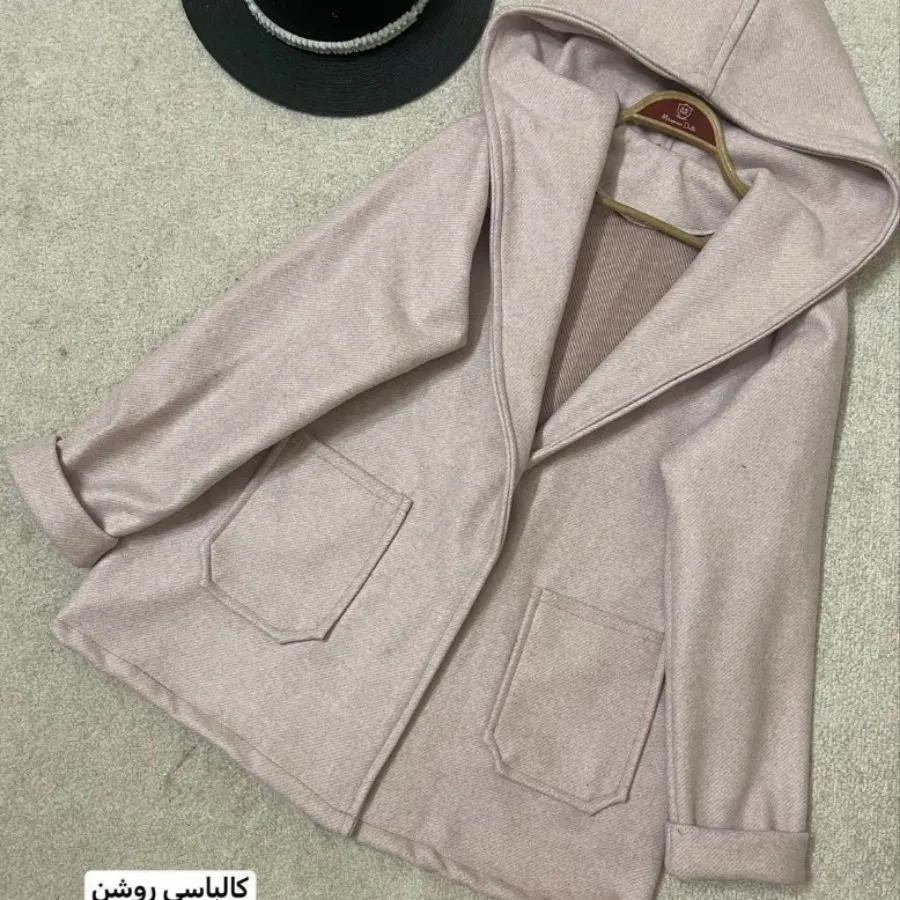 پالتو دخترانه