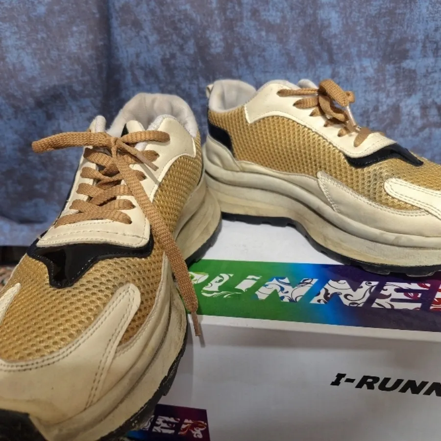 کتونی نخودی