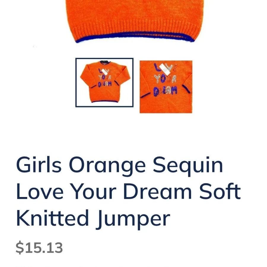 بافت دخترانه کوتون