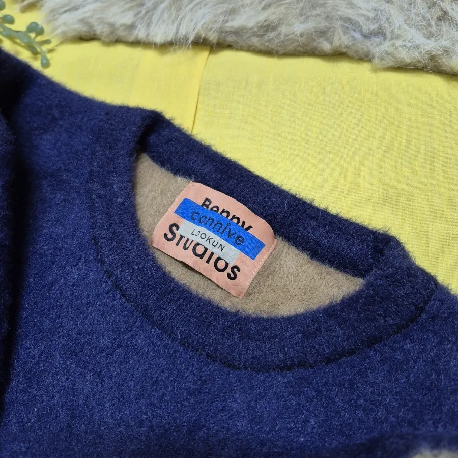 بافت خز داد