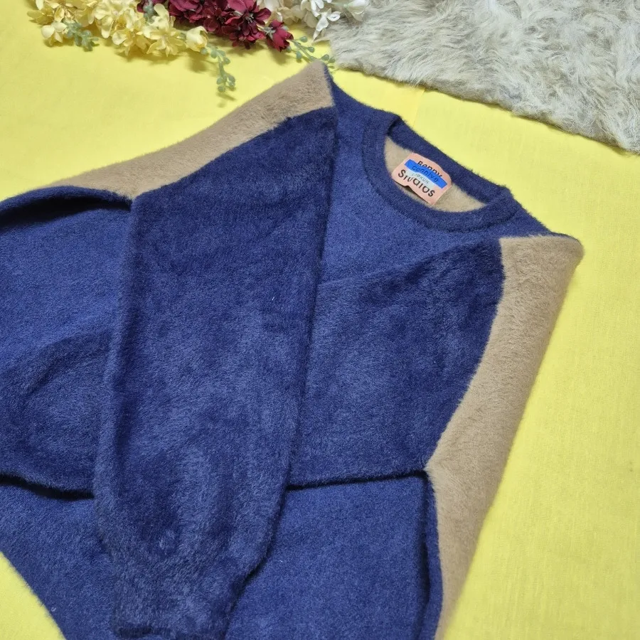 بافت خز داد