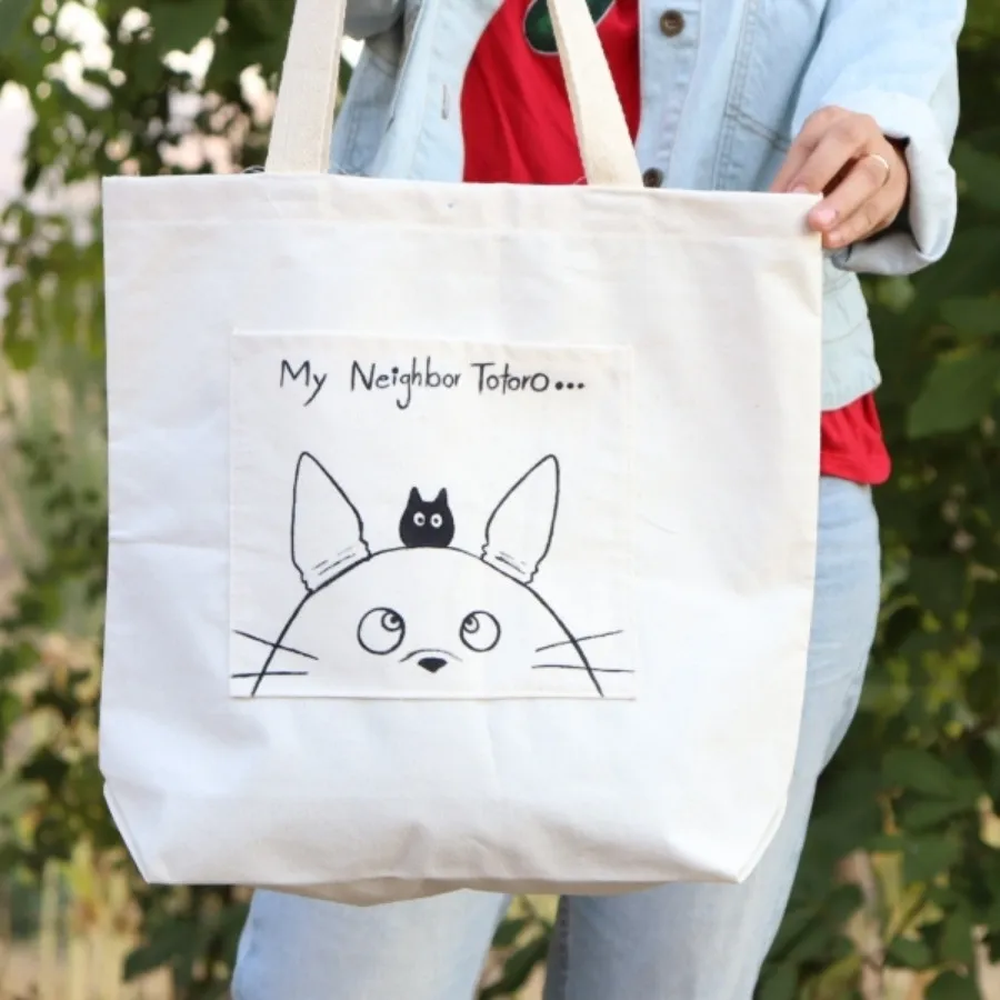 توت بگ های پریچه