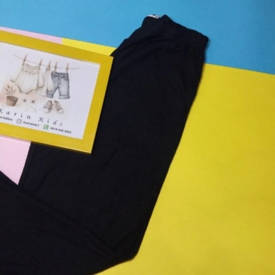 شلوار حوله ای