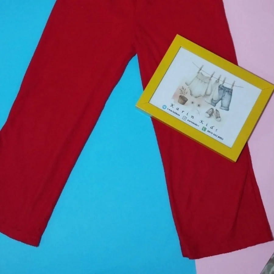 شلوار حوله ای