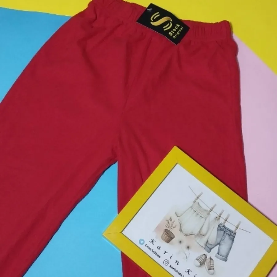 شلوار حوله ای