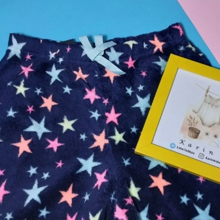 شلوار حوله ای