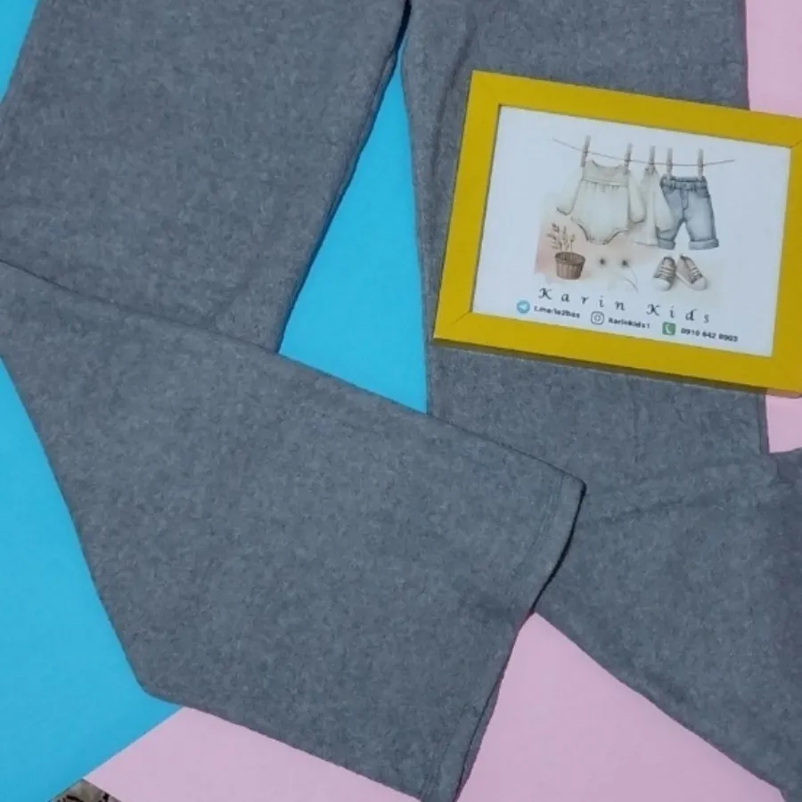 شلوار حوله ای