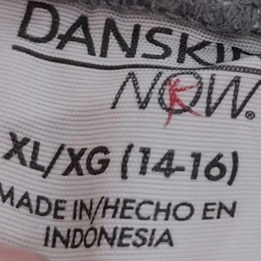 شلوار حوله ای