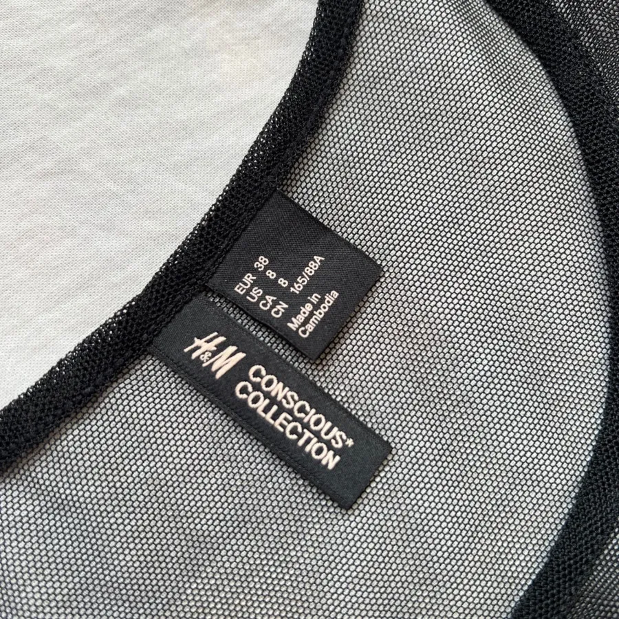 پیراهن اچ اند ام