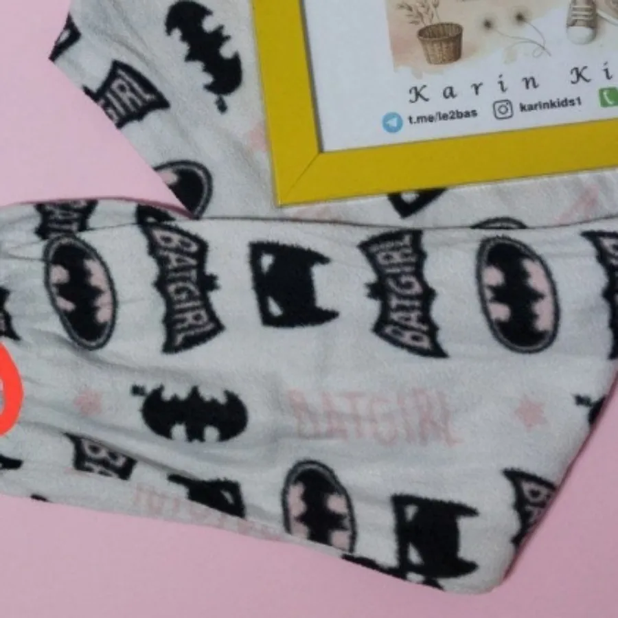 شلوار حوله ای