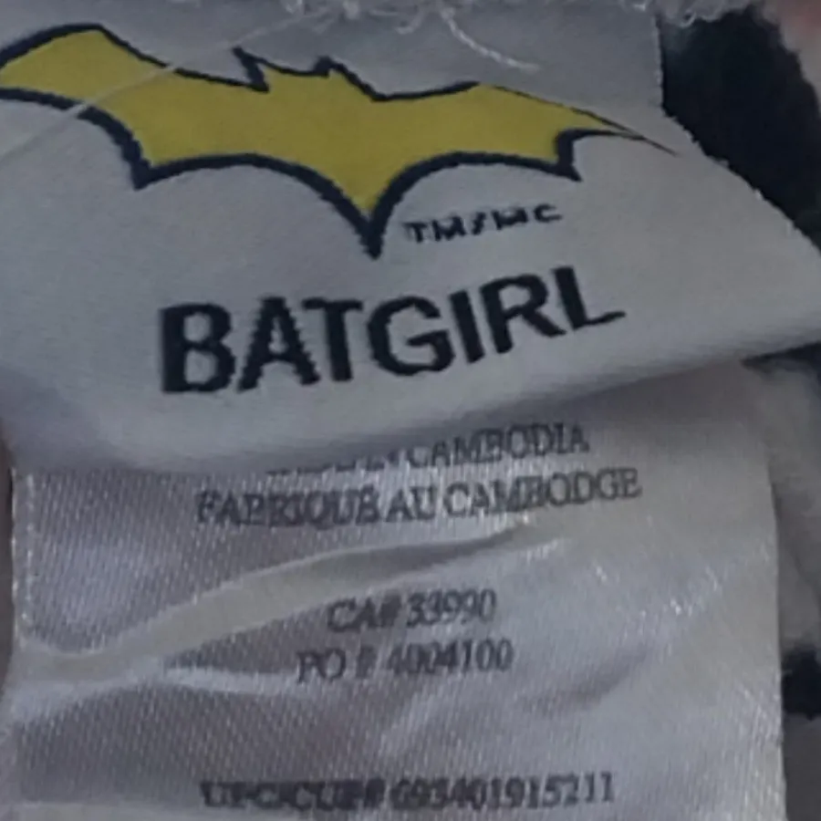 شلوار حوله ای