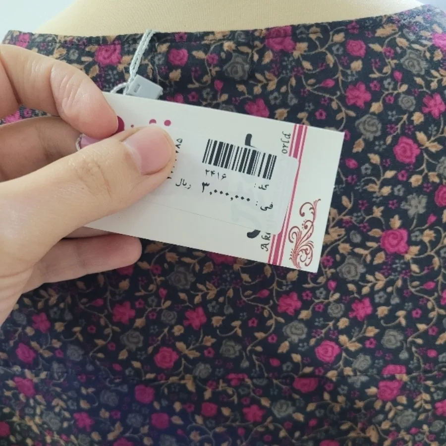 تونیک نخی