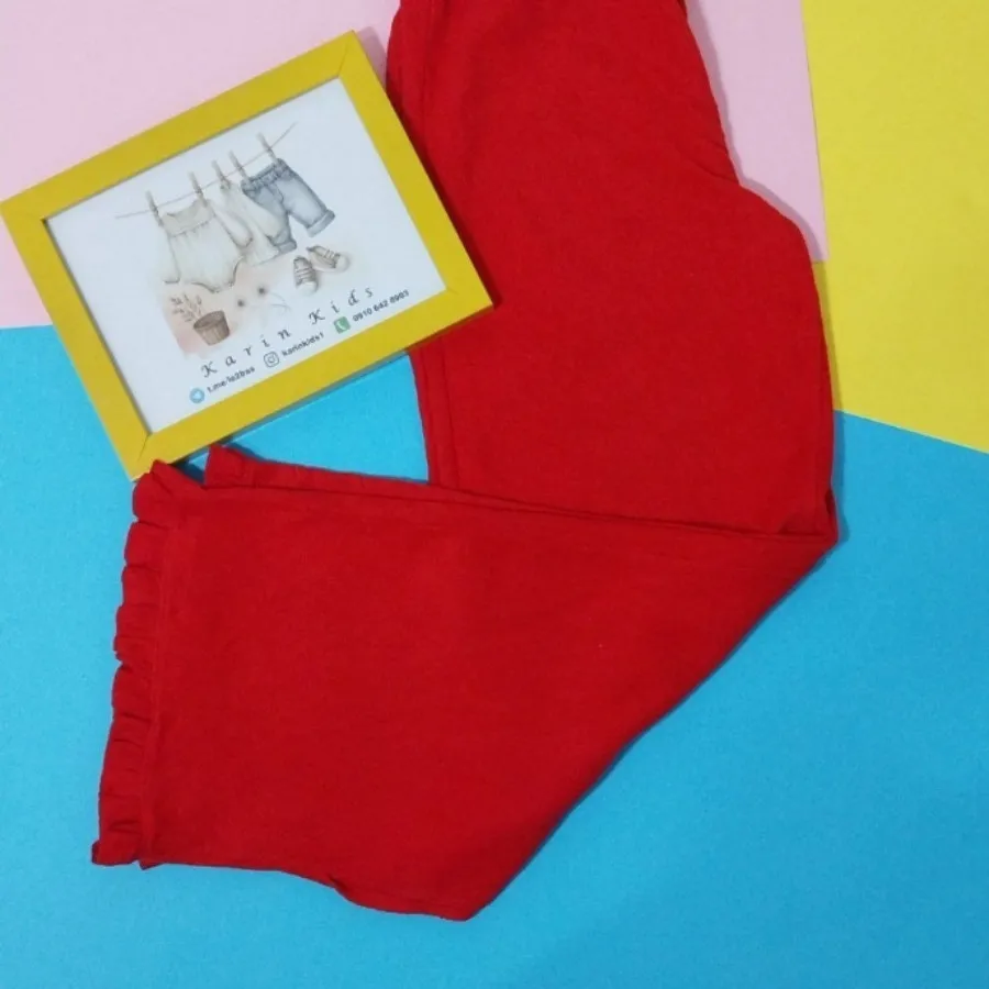 شلوار حوله ای