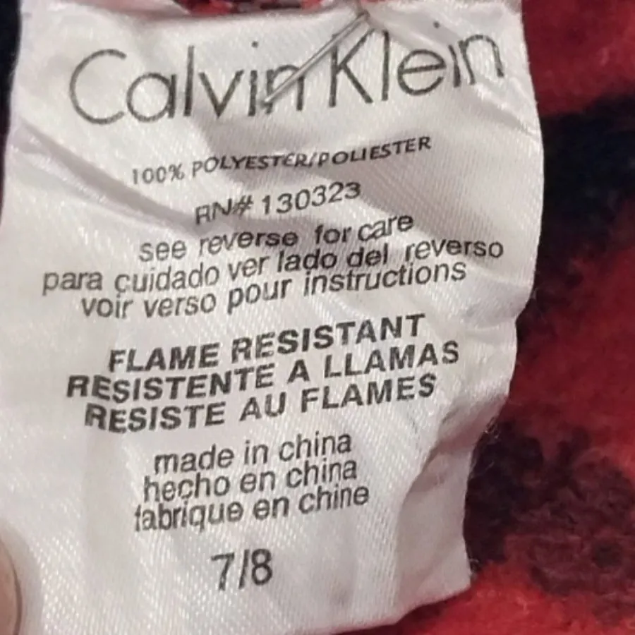 شلوار حوله ای