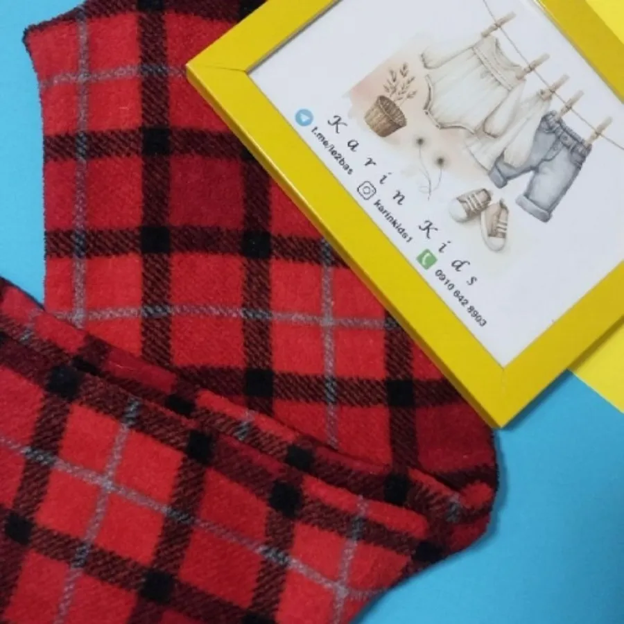 شلوار حوله ای