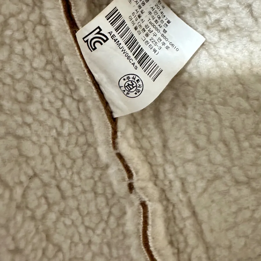 بوفالو کره ای اورجینال