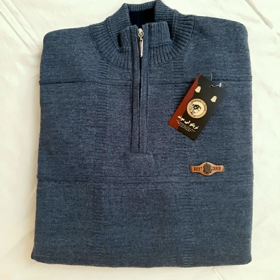 پلیور مردانه پولوشرت