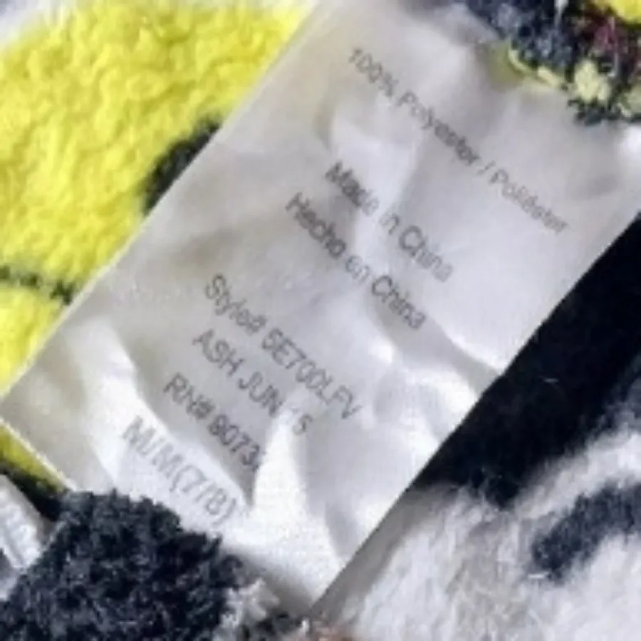 شلوار حوله ای