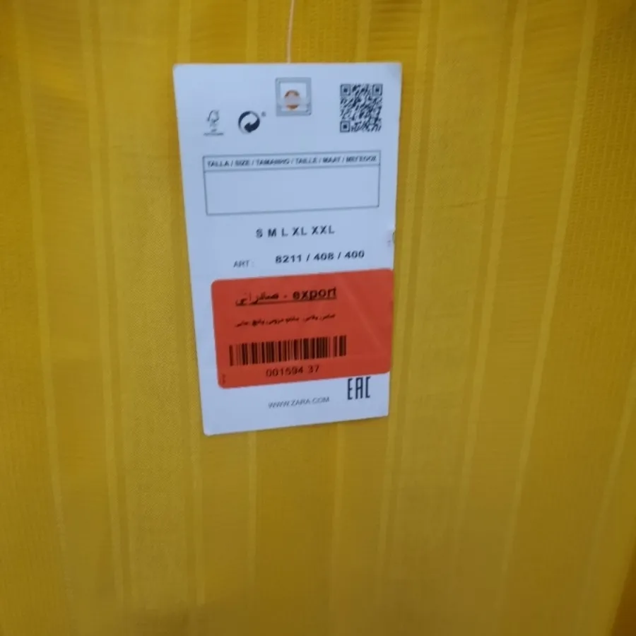 مانتو زارا پانج