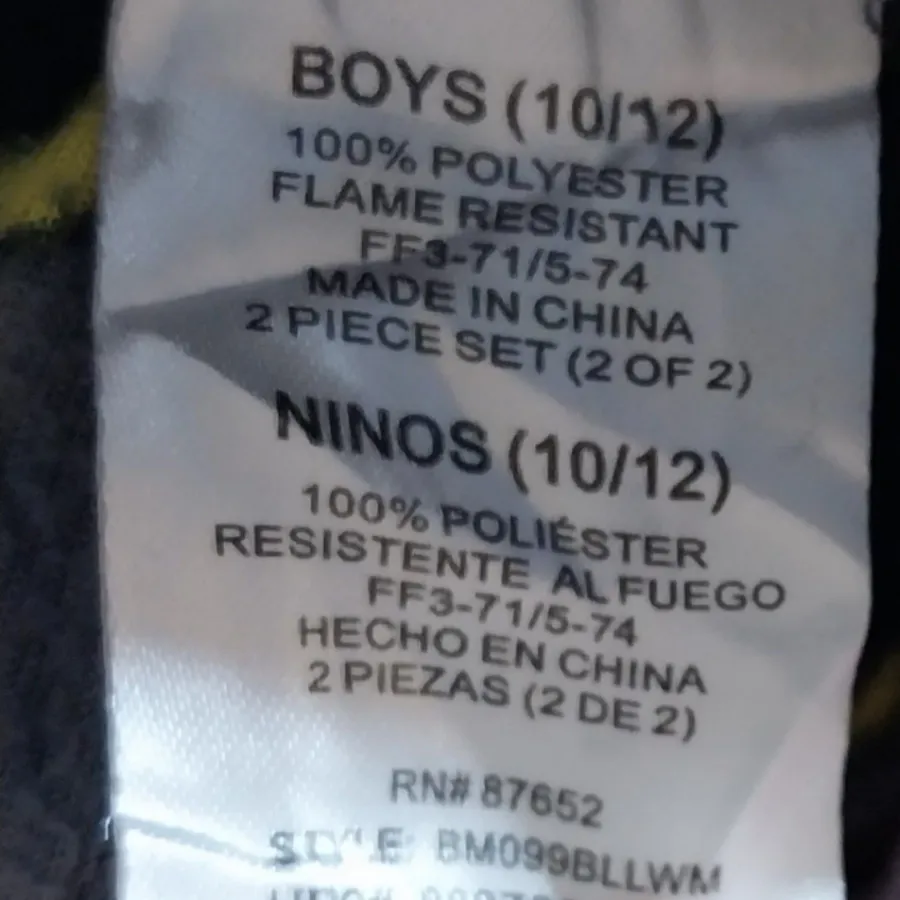 شلوار حوله ای