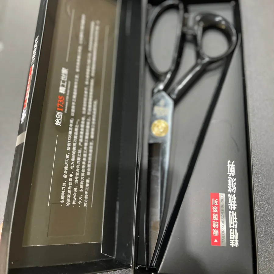 قیچی تیغه فولادی نو