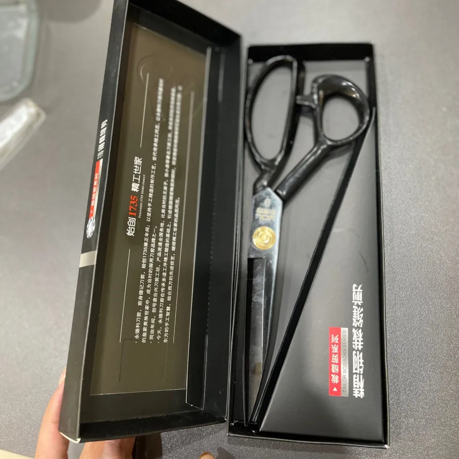 قیچی تیغه فولادی نو