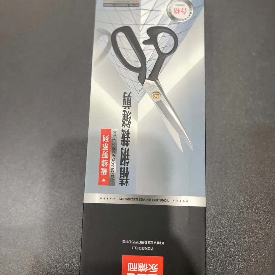 قیچی تیغه فولادی نو