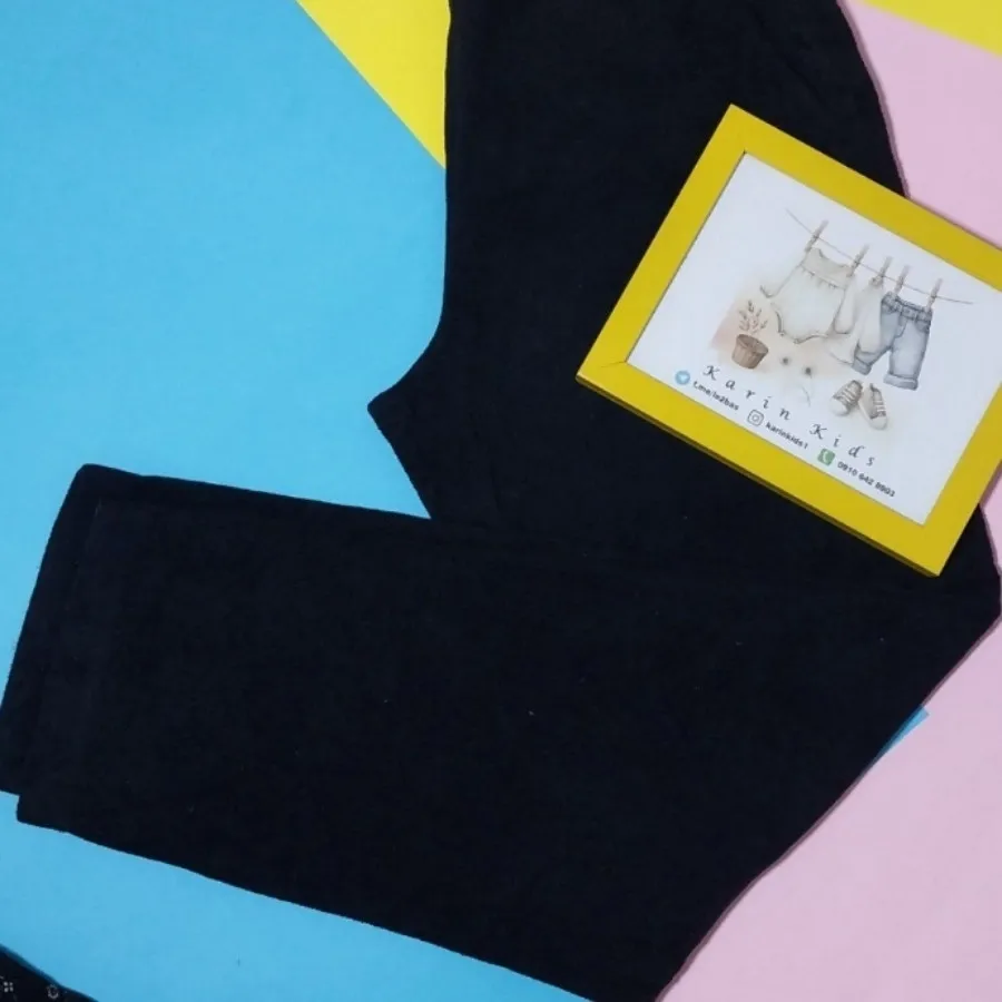 شلوار حوله ای