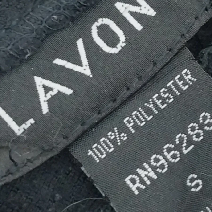 شلوار حوله ای