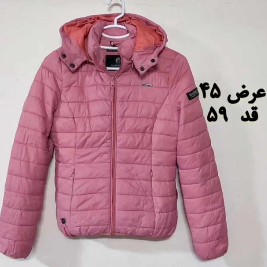 کاپشن شمعی داخل الیافه