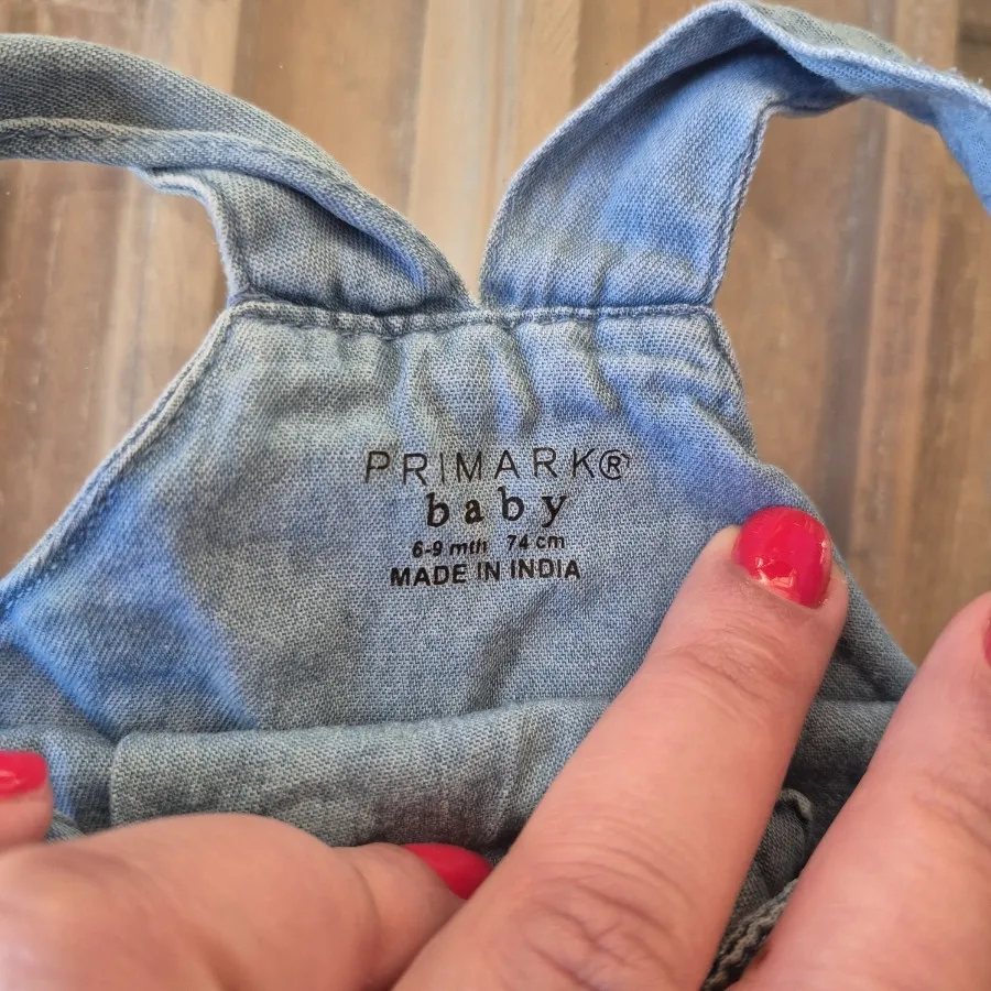 شلوارک پیش بندی