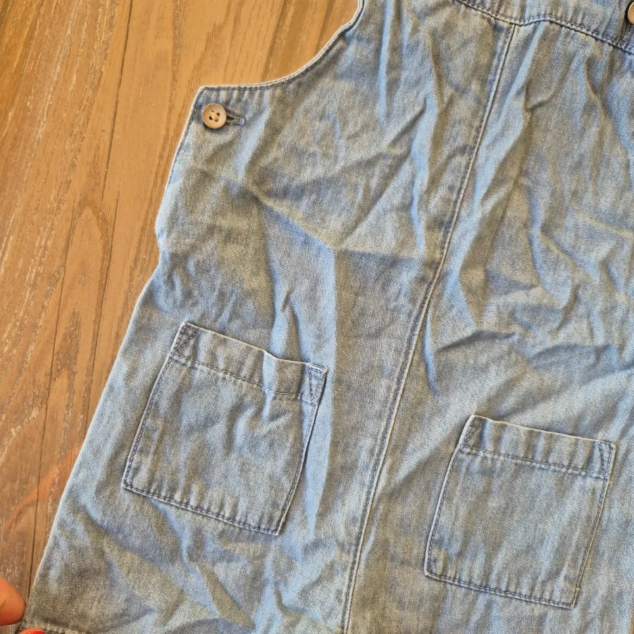 شلوارک پیش بندی