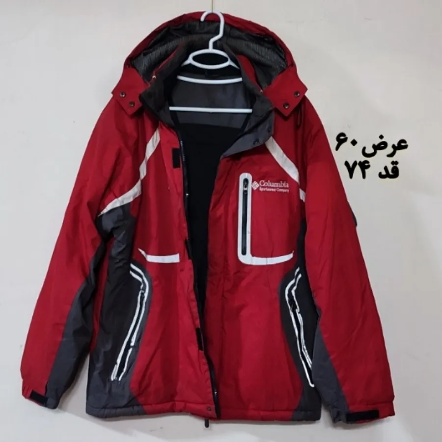 کاپشن کوهنوردی کلمبیا