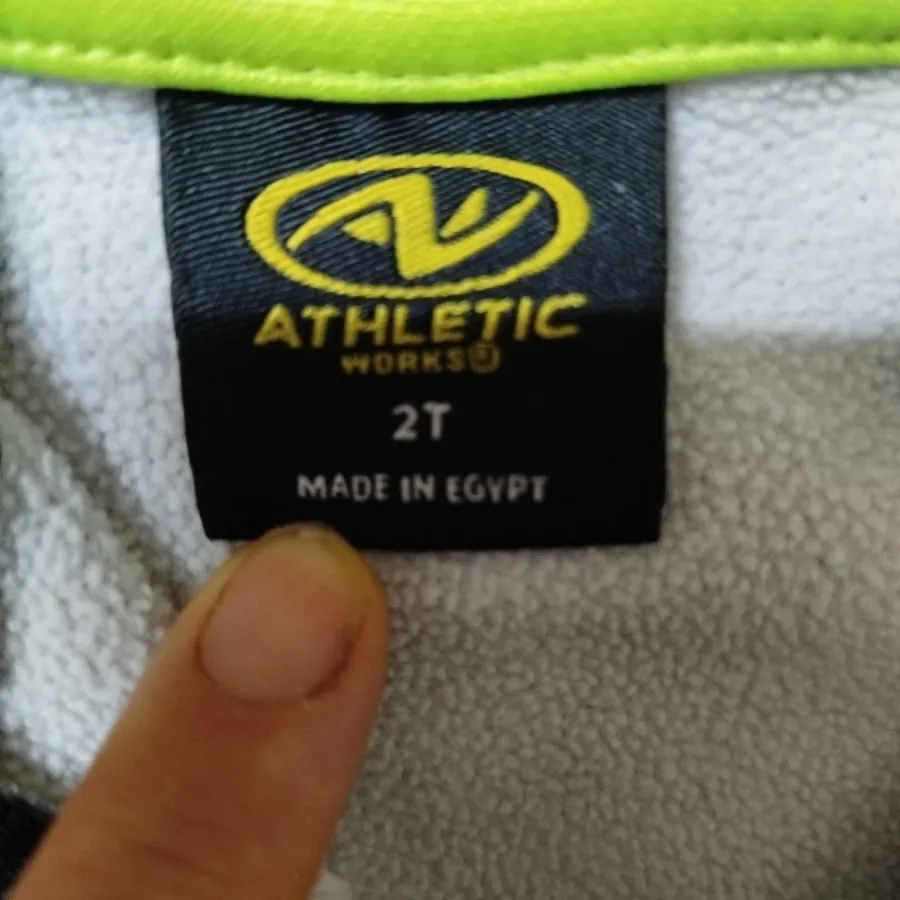 شلوار سیوشرت