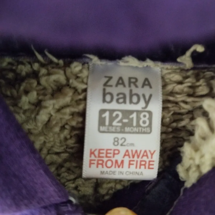 سیوشرت برند