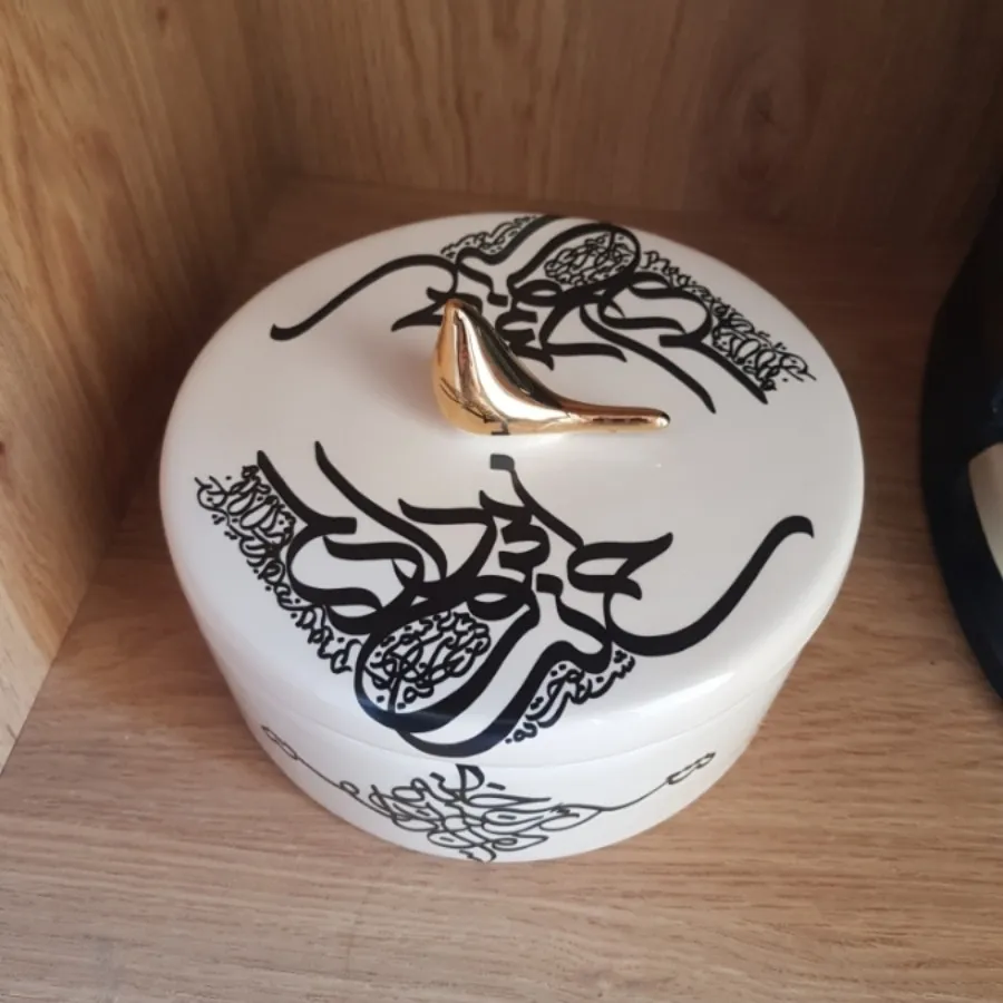 شکلات خوری شناسنامه دار