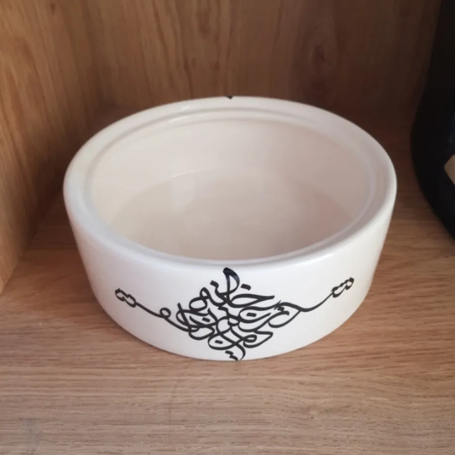 شکلات خوری شناسنامه دار