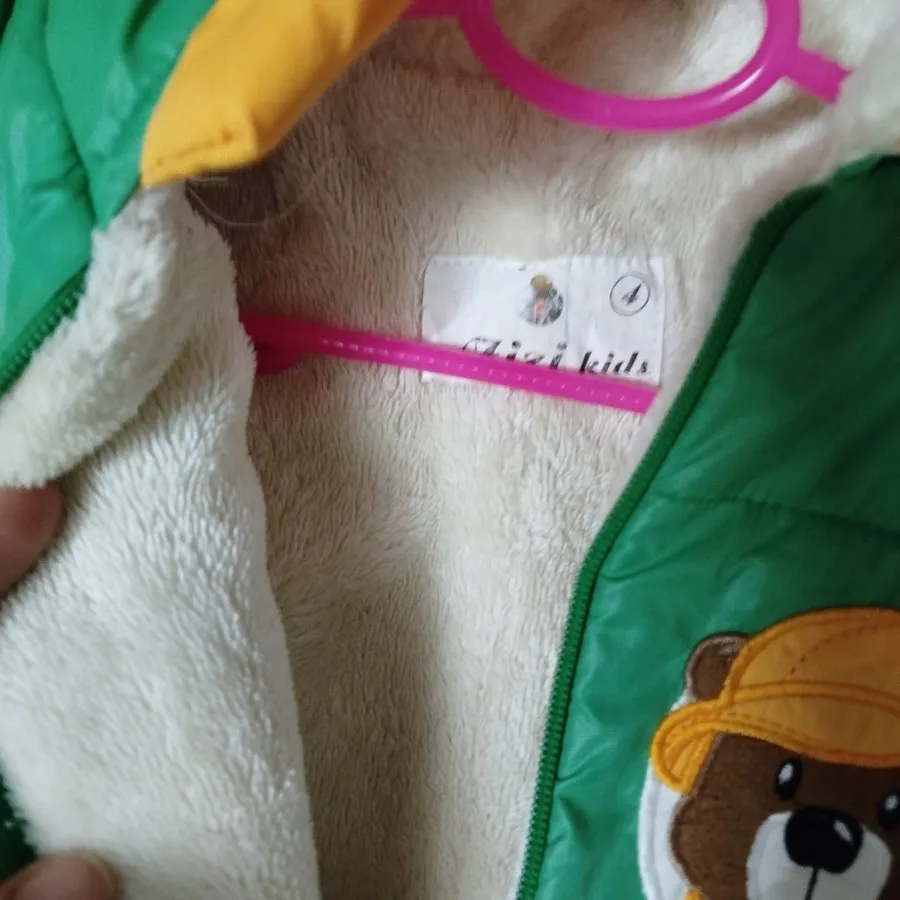 سرهمی کاپشنی