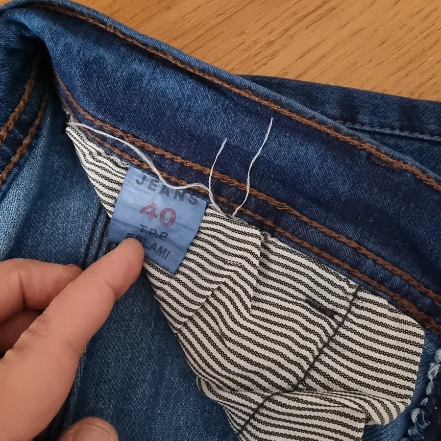 شلوار جین کشی