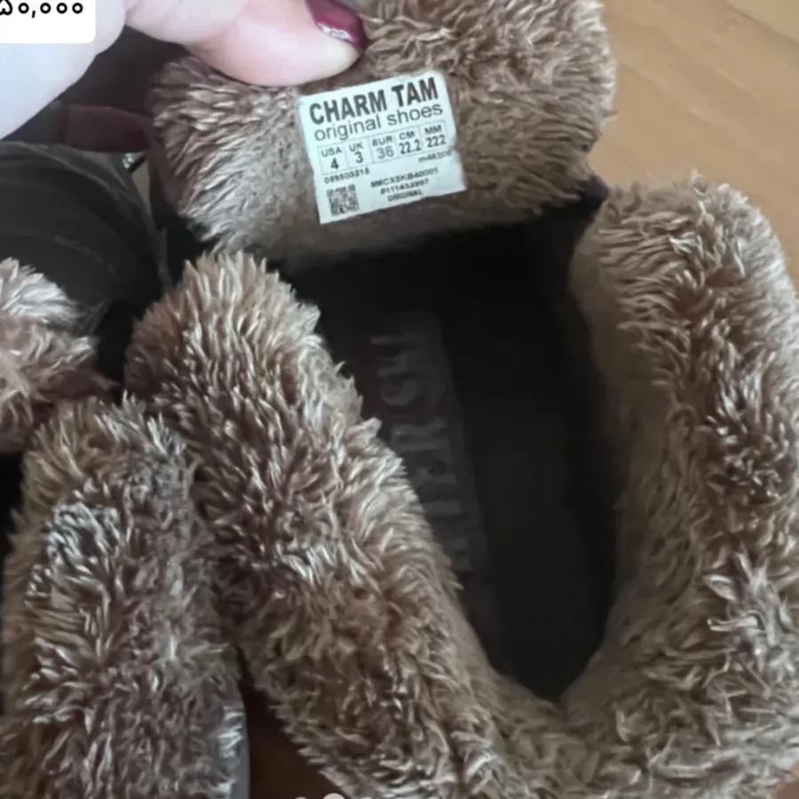 نیم بوت خزدار اورحینال