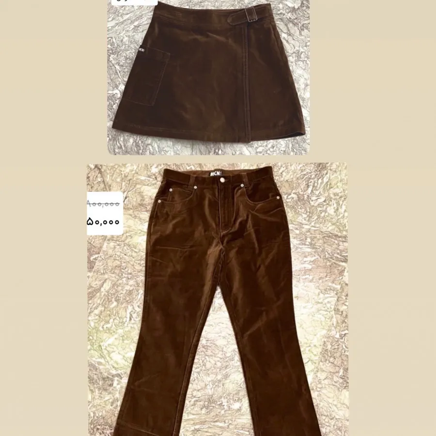 کت مخمل/جیر ترند