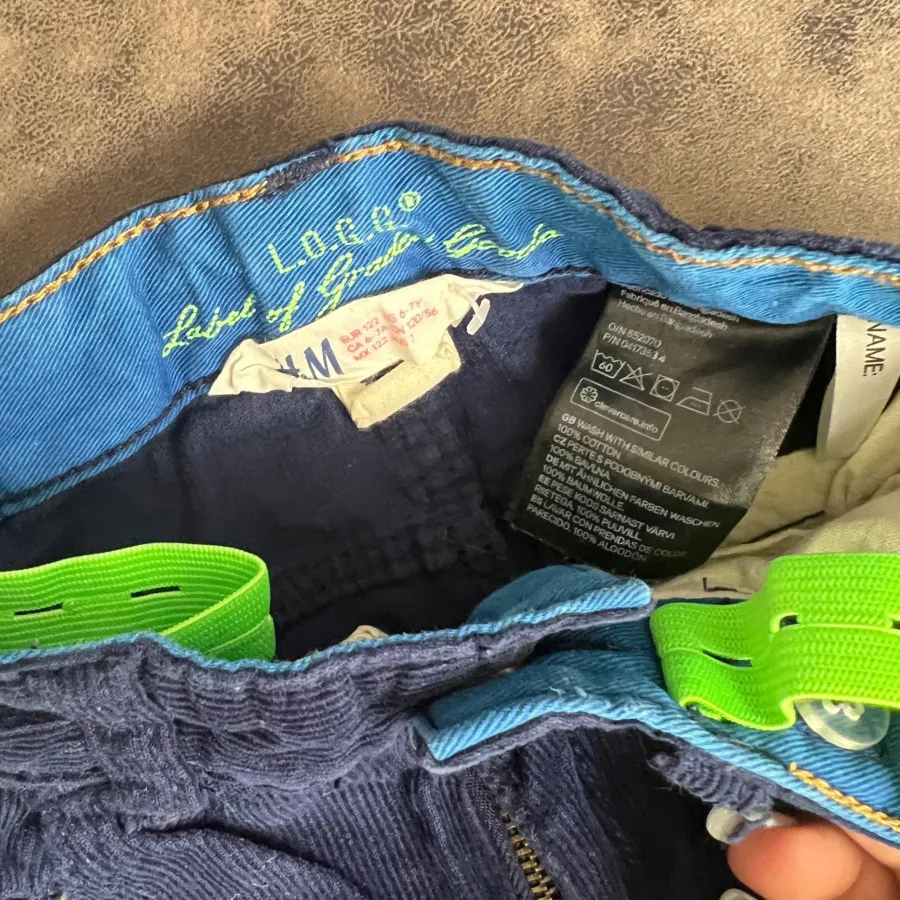 شلوار مخمل کبریتی