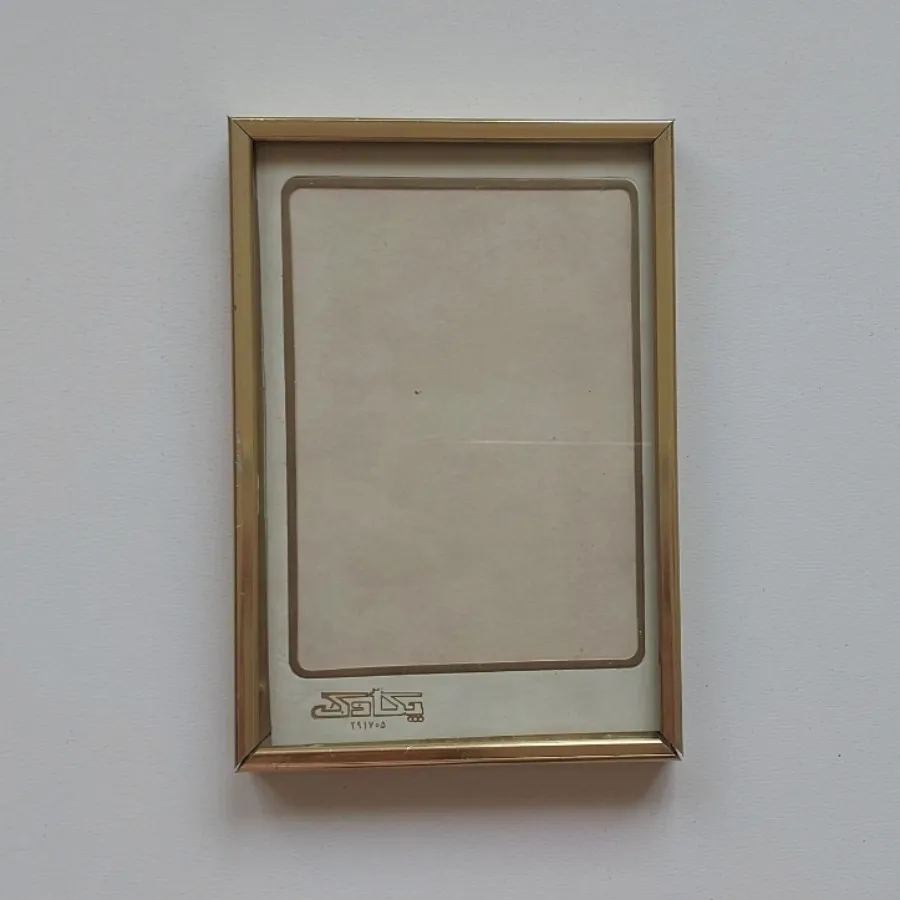 قاب عکس فلزی