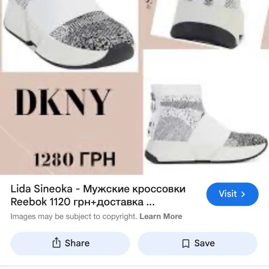 کفش اورجینال dkNY
